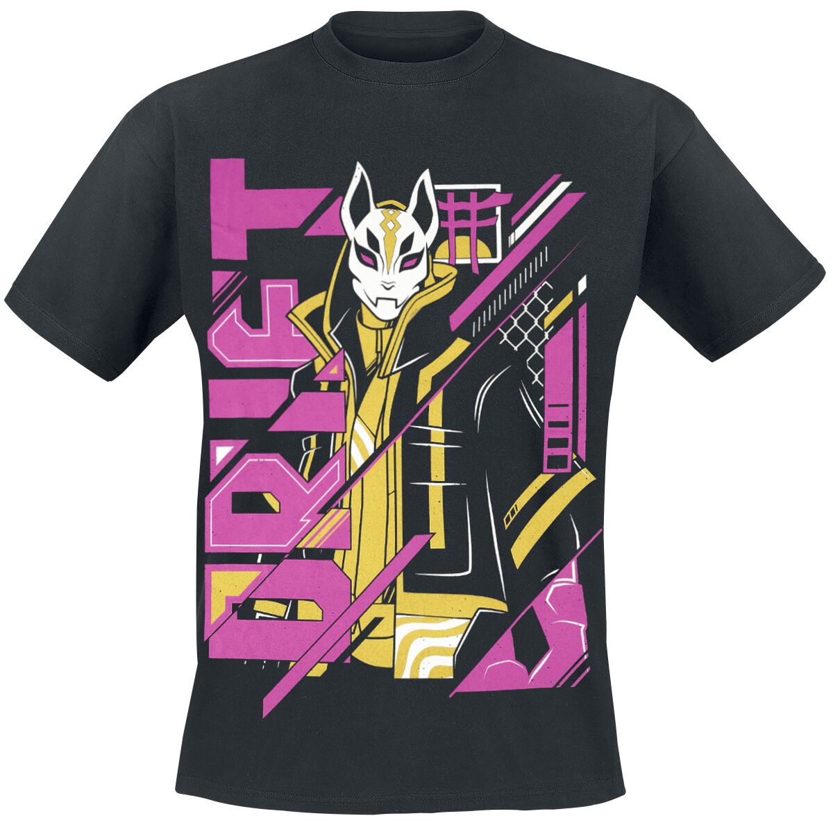 Drift Drift - Image 1